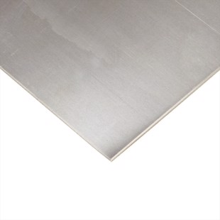 Nickel Silver Plate - 40x200 mm