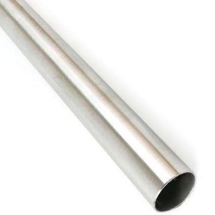Nickel silver tube - diameter: 5.0x250 mm