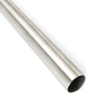 Nickel Silver Tube - 250 mm