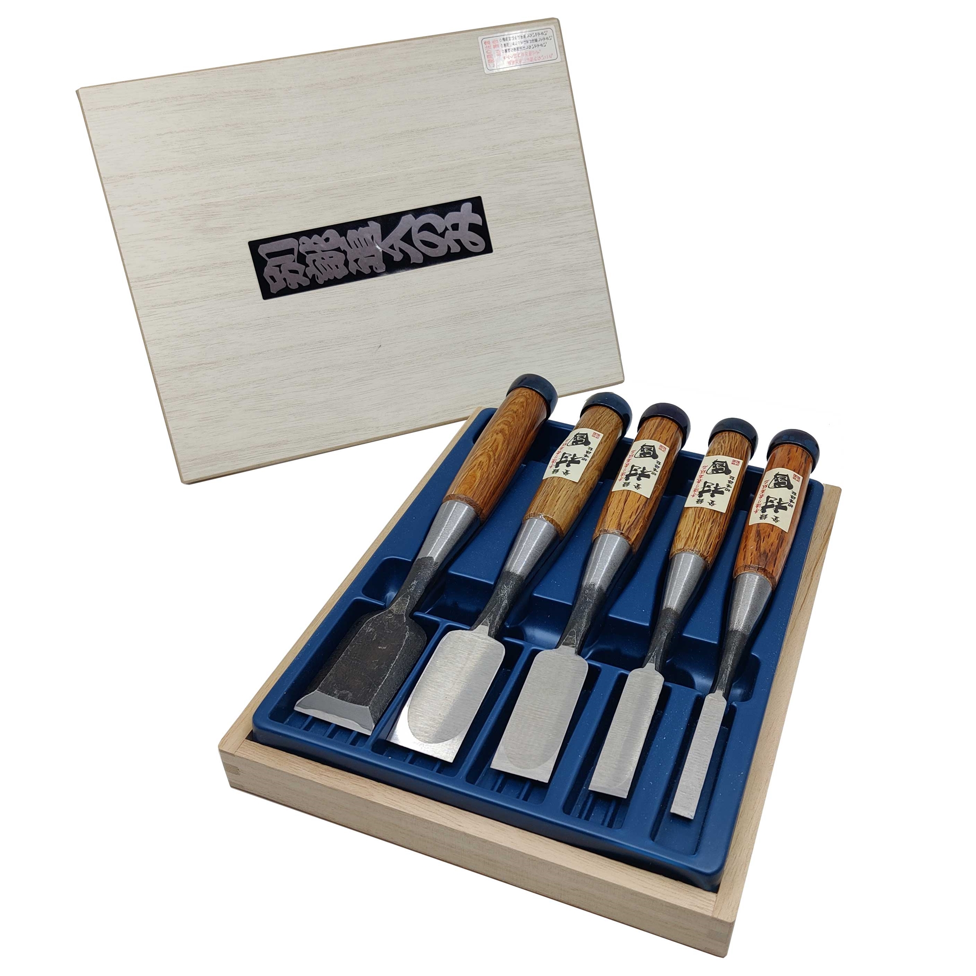 Japanese Carving Tools Set of 5